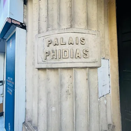 Palais Phidias Studio Νίκαια